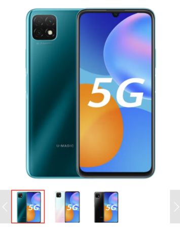 【华为智选】 优畅享20   全网通5G版  6GB+128GB