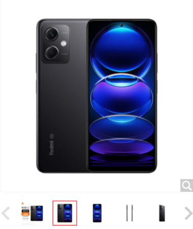 Redmi Note 12  全网通5G版  8GB+256GB