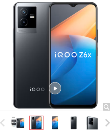 vivo iQOO Z6X  全网通5G版  8GB+256GB