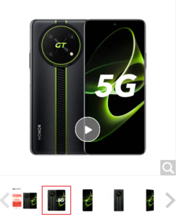 荣耀 X40  GT  全网通5G版  8GB+256GB