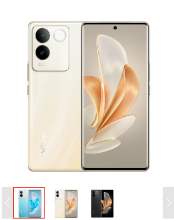 vivo S17e  全网通5G版  12GB+256GB
