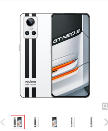 realme 真我GT Neo3  全网通5G版  12GB+256GB（1500W）