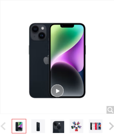 iPhone 14 Plus  全网通5G版 256GB